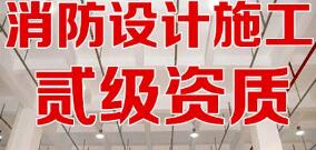 蹤